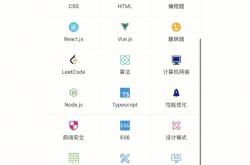 编程家长的很棒寄语