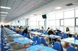 华中科技大学