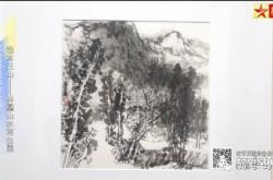 行本爱丘山全诗
