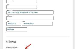 商务翻译资源推荐
