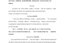 night英语怎么翻译