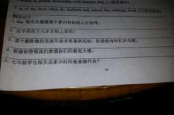 使用方法