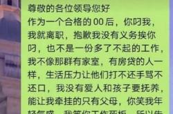 梁使三反孟尝君固辞不往也翻译