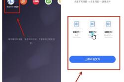 一键翻译是什么？