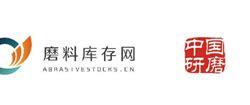 合肥露笑科技地址