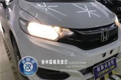 本田解码编程教程