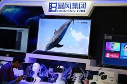 暴风科技从7.41到327