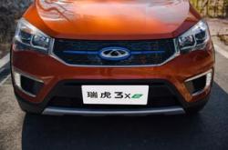 奇瑞新能源汽车货车