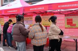高森新能源有成品车吗