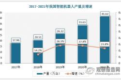 科学技术的发展和人类社会的进步之间关系如何?