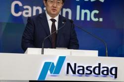 嘉楠科技知乎