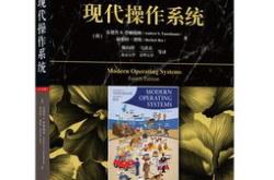 自学编程需要注意什么
