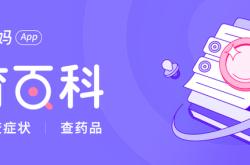 上海盒米网络科技有限公司