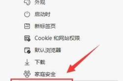 搜狗浏览器翻译功能在哪里