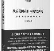 美国文化反映出什么价值观