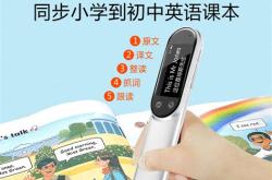 1.星合文言文翻译笔