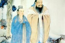 为文之道