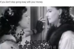 他很容易相处翻译