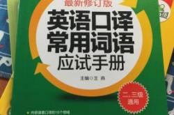 纳豆粒s的功效