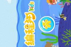 使用编程创建一个虚拟狗