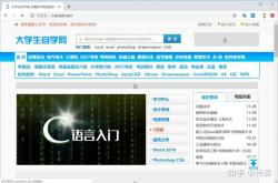 编程网站推荐：在线编程软件