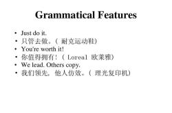 马戏团英文翻译