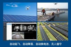 成都新能源公司财务招聘信息
