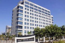 馆陶县正信新能源科技有限公司