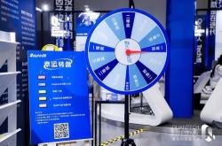 海豚智付科技：介绍与发展