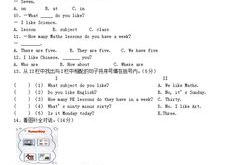 1.DirectTranslation: