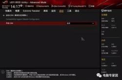 高级翻译设备：便捷的语言沟通利器
