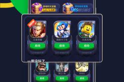 乐鱼互动文化传播有限公司