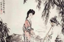 浣溪沙姜夔翻译及赏析