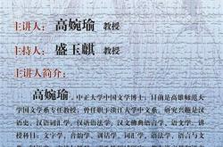 个人翻译
