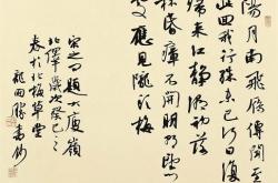 初阳翻译成英文