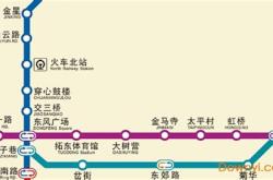 昆明用英语怎么写