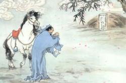 《坟墓夜风寒》翻译解析