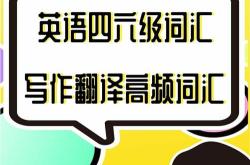 亲亲用英文怎么表达