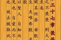 福生于所畏