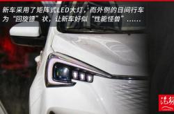 长安大灯多少钱一个