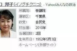 不忍意思