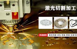 弘高金属科技：行业概况及发展趋势