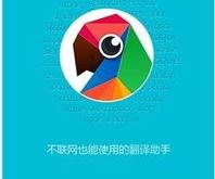 韩语姓名翻译网站