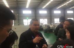 贵阳航瑞科技招聘信息