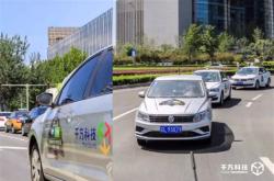 千方科技和宇视科技