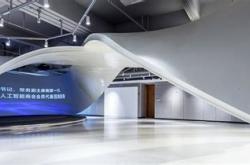 汇纳科技saas