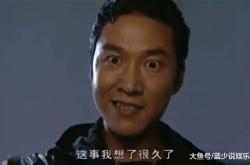 只想搞钱经典语录