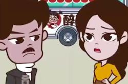 不劳而获翻译成英语