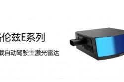 精科激光设备有限公司