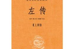 东城区拼音怎么拼